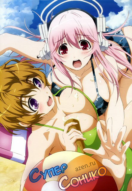Супер Сонико / Super Sonico The Animation